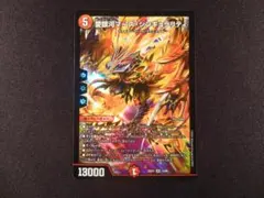 2026年最新】マーズシンギュラリティの人気アイテム - メルカリ