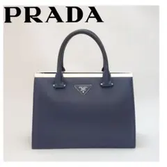 Item thumbnail for item f49650ba-fd90-4f4f-a8e6-499ee8a3b460