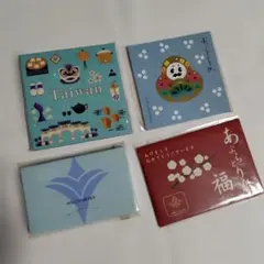 あぶらとり紙セット