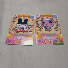 たまごっち　にゅーごっちカード2　みみっち　まきこ