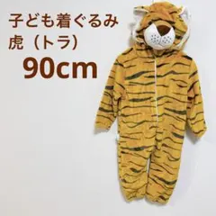 Item thumbnail for item cf249a25-1bc9-4291-a377-00c3949a9309