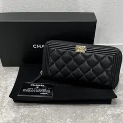 Z616 CHANEL ボーイシャネルキャビアスキン 三つ折り財布 正規品保証 