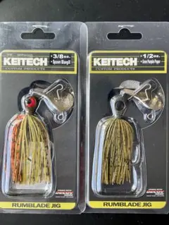 【未開封】ケイテック ランブレードジグ 2個 3/8oz 1/2oz セットのサムネイル