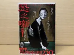 MMK様 リクエスト 3点 まとめ商品