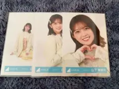 Item thumbnail for item aa31a852-193f-45c4-9e77-af603b0736c2