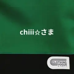 カラーシリーズ☆ブルー×紫　レッスンバッグ　入園　入学