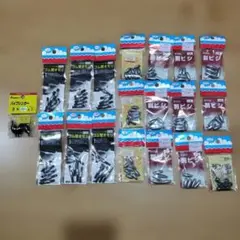 ga様 リクエスト 2点 まとめ商品