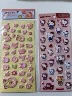 専用！こびとづかん　キティちゃん　ぷっくりシール　 2枚セット