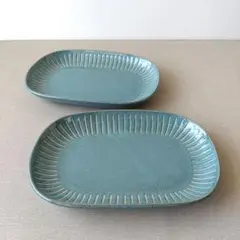 2枚 新品 日本製 美濃焼 撥水十草 楕円皿 窯変 グリーン