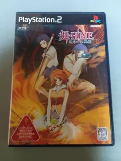 舞-HiME 運命の系統樹