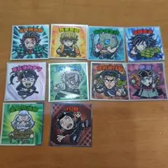 【10枚セット】鬼滅の刃マンチョコ 無限城編 ビックリマンシール