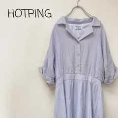 【新品タグ付き!! 】HOTPING ワンピース 半袖 シャツ 開襟 韓国