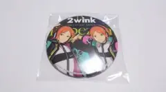 2026年最新】2wink 缶バッジの人気アイテム - メルカリ