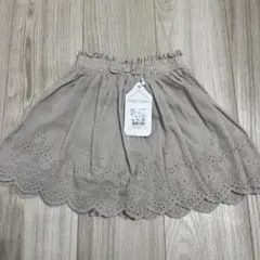 Item thumbnail for item 336d9682-d8ab-4516-8569-63a427bbc04c