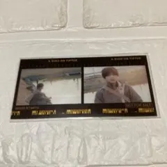 未使用 佐藤勝利　写真集　A Bird on Tiptoe 特典のみ　店舗特典