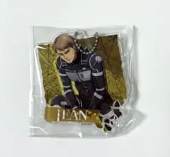 進撃の巨人 わくドキくじ Ｉ賞アクリルキーホルダー ジャン