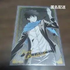 憂国のモリアーティ ポストカード フレッド