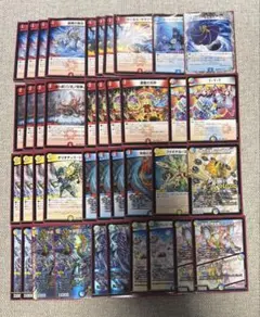 ラッカゴスペル　青魔道具　デッキ　セット