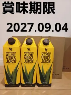 2025年最新】フォーエバー アロエベラジュースの人気アイテム