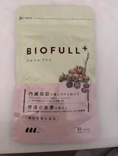 2026年最新】BIOFULLの人気アイテム - メルカリ