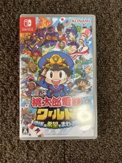 桃太郎電鉄ワールド Nintendo Switch