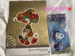 超レア⭐︎新品未使用！スヌーピー Japanesque金箔A4ファイル・ミニケース