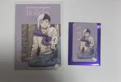 Dr.STONE あさぎりゲン mixx garden 特典カード　硬質カード