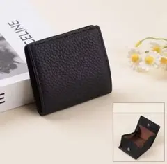 【本革・新品】コインケース 小銭入れ 黒 ブラック 財布 ミニ財布 刻印入り