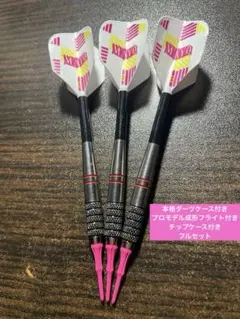 美品！激レア！TRIPLEIGHT KAMINARI セッティングセット！ 美品！激レア！TRIPLEIGHT KAMINARI セッティングセット！ - メルカリ