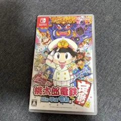 ◇Nintendo Switch＊桃太郎電鉄 昭和 平成 令和も定番！◇