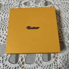 Butter