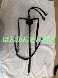 Prestige 前面ゴム胸がい 乗馬用品 - メルカリ