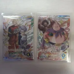 ダイバーズ第9弾 pur2枚セット