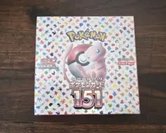 2026年最新】ポケモンカード151 未開封の人気アイテム - メルカリ