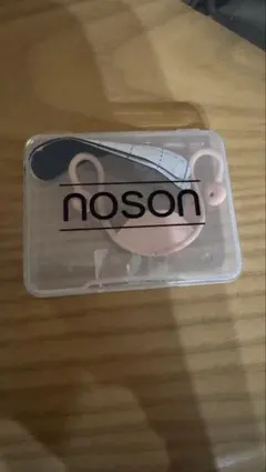 nosonのサムネイル