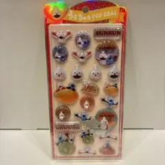 パペットスンスン うるちゅるポップシール ノンノン　正規品