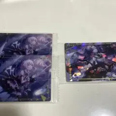 プロセカ ウエハースカード 3枚セット