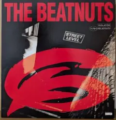The Beatnuts - The Beatnuts レコード