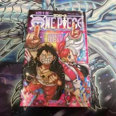 ONE PIECE FILM RED アンコール 映画特典　ワンピース　ジャンプ