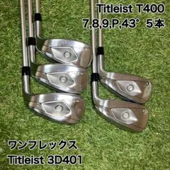2026年最新】t400 タイトリスト 49の人気アイテム - メルカリ
