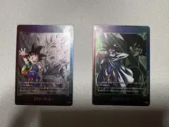 エナジーマーカー