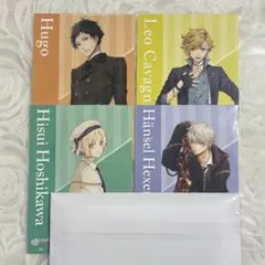 レオ ヒューゴ 翡翠 ヘンゼル メセカ オトファン ドーナツ