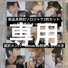 K NICHOLAS (RT様)