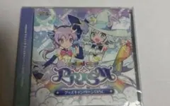 maimaiグッズキャンペーンCD新品未開封