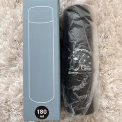 ポムポムプリン ステンレスミニボトル 180ml 新品未使用　水筒　黒