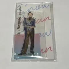 SnowMan 目黒蓮 アクスタfest