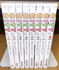 1～14巻 全巻初版帯付 新品未開封 特典9種 カード CITY あらゐけいいち コミック】CITY(14) 通常版 | アニメイト