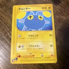 チョンチー マクドナルドオリジナル ミニマム★パック 011/018 チョンチー マクドナルドオリジナル ミニマム☆パック 011/018 - メルカリ