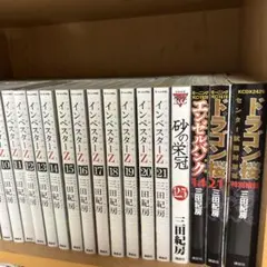 漫画三田紀房4タイトル砂の栄冠インベスターZドラゴン桜エンゼルバンク82冊セット 漫画三田紀房4タイトル砂の栄冠インベスターZドラゴン桜エンゼルバンク