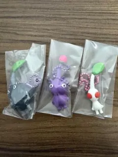 ピクミン キーホルダー 3種セット